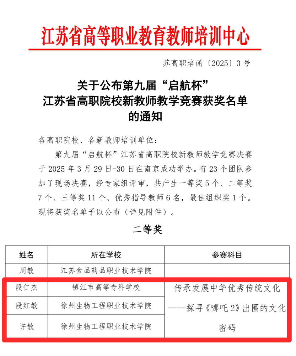 无标题.png
